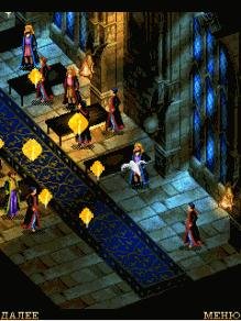 Гарри Поттер Орден Ф RUS 176х220