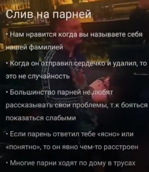 file_96555861