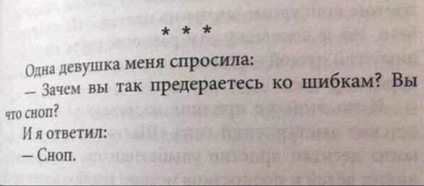 file_99547248