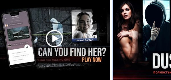 Duskwood-v1-7-3-modmenu