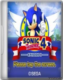 Sonic the Hedgehog 4 E1 disk 1