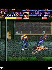 streets of rage 240x320 nokia rus