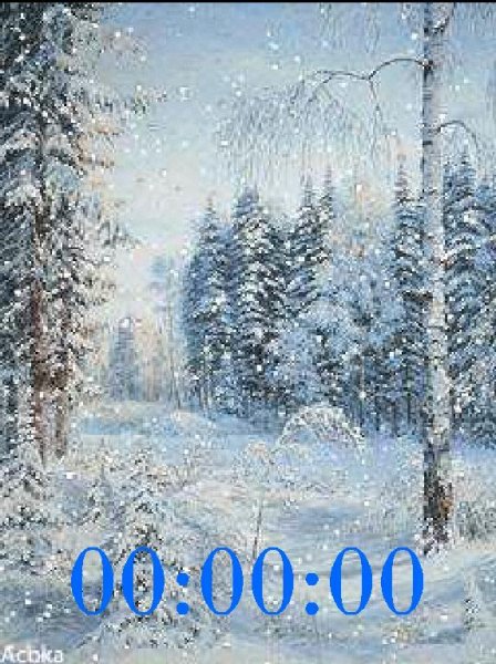 Зимний лес