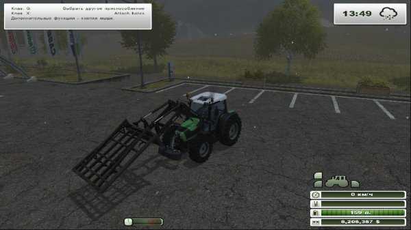 PillesBaleForkTractor