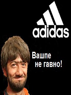 t.w.w.k made in naturo228