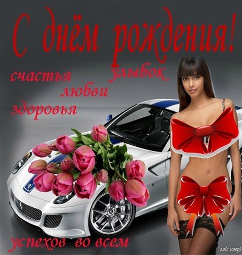 file_81228023