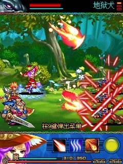 Overlord reborn - Dragon Tears