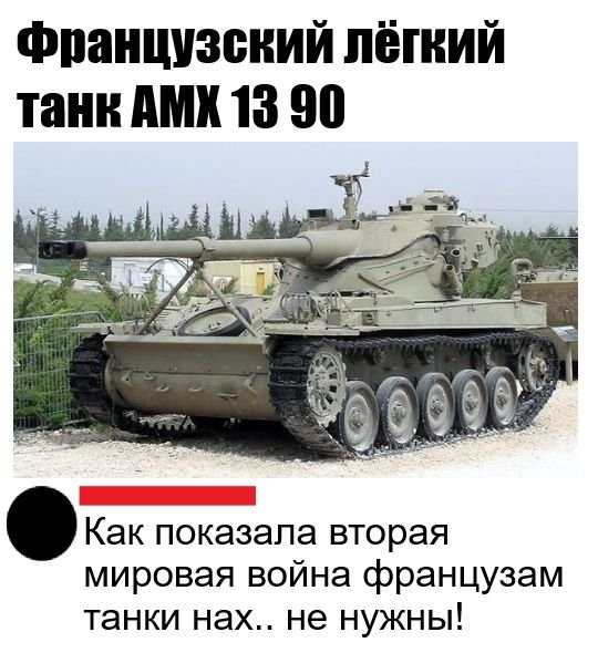71GRJM
