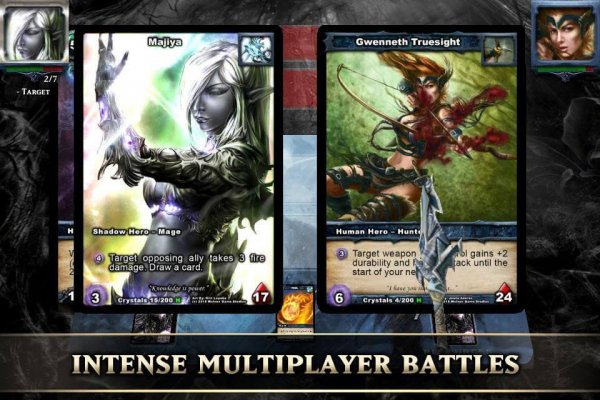 shadow era trading card game