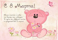 a3135ff1243fc026c02d78cf9ca7 ka4ka ru