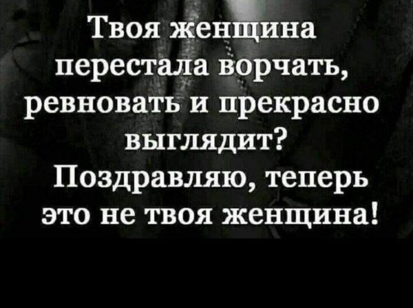 Screenshot 2024-02-19-05-12-19-827 com.facebook.katana-edit