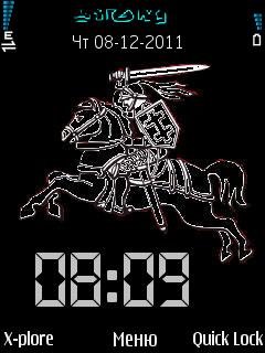 Всадник