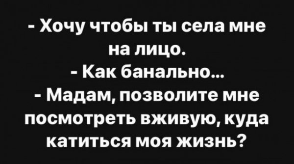 file_99977280