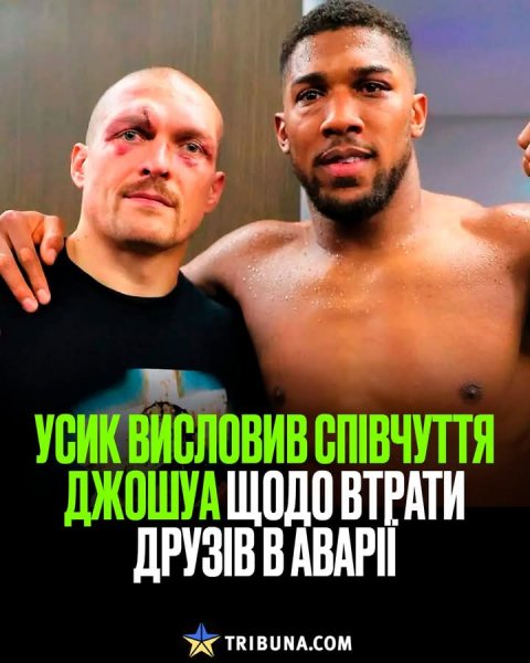 FB IMG 1767072006049