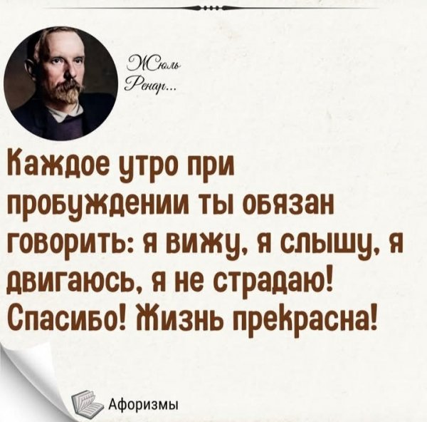 IMG 20260223 074014