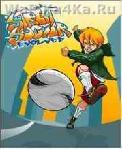 StreetSoccerII