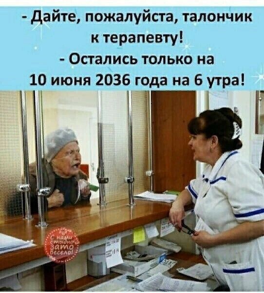 file_95152439
