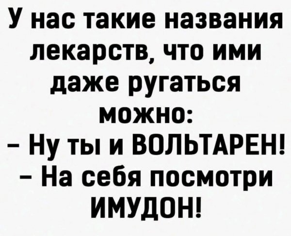 file_102504631