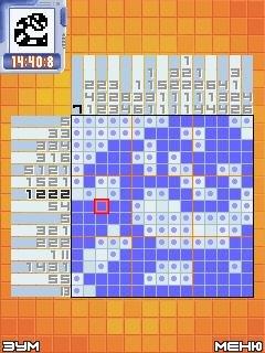 ЯПОНСКИЕ КРОССВОРДЫ