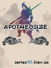 apotheosize