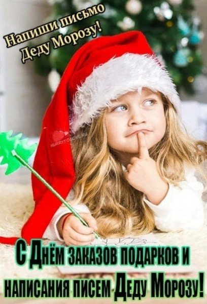 file_95215745