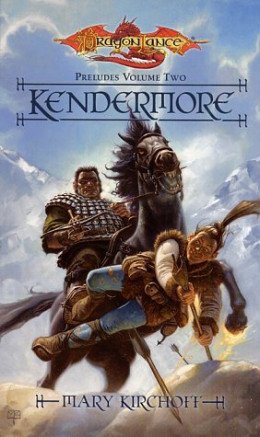 КЕНДЕРМОР