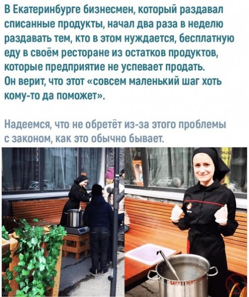 R6viUX67OOk