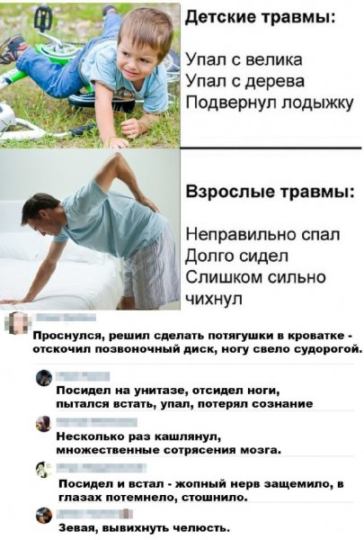 file_102003600