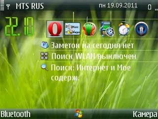 Vista grass
