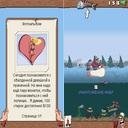 Dynamite Fishing Gold 240x400 RUS