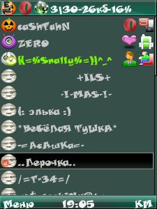 d[i]Chat0.78