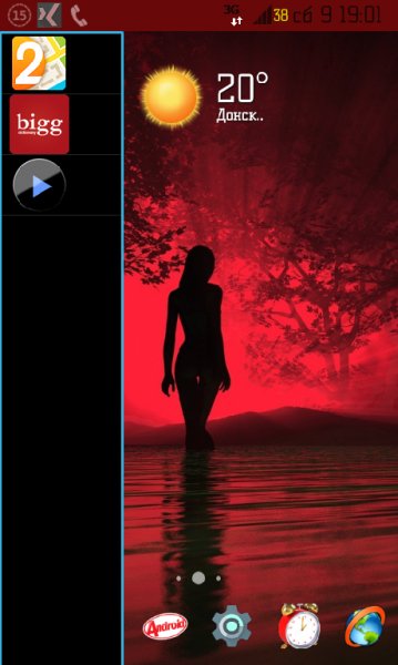 XMultiWindow 1.6.0