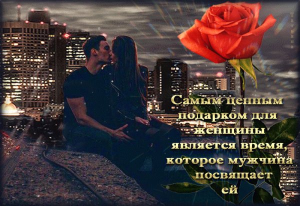 file_71745815