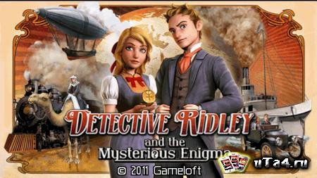 Detective Ridley and the Mysterious Enig