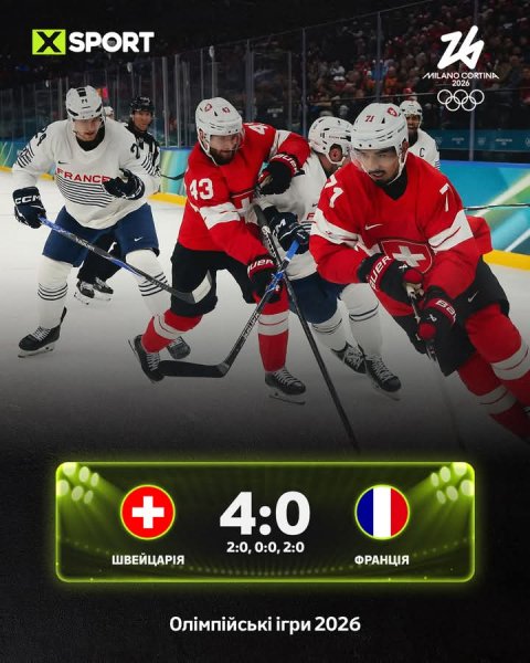 FB IMG 1770904376499