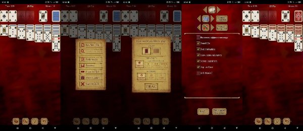 Solitaire.v1.37(31)adfree.mod