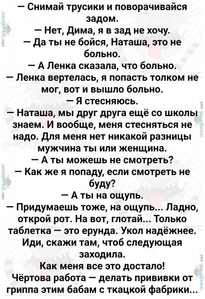 IMG 20260124 093610