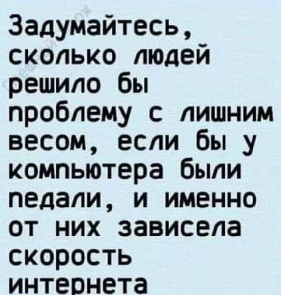 file_102704550