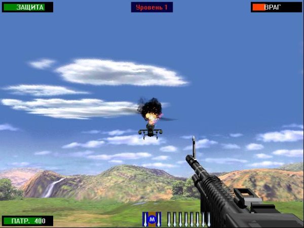 Beach Head 2002 RUS setup