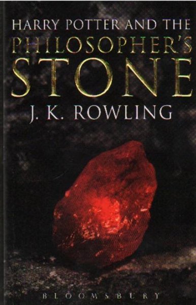 Гарри поттер и филосовский камень