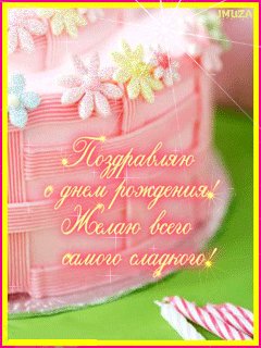 file_11940398
