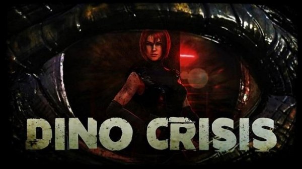 Dino Crisis (PSP).part1