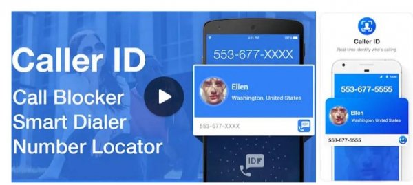 CallerID 2019
