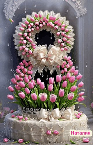 file_102119862