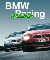 BMW Racing 240