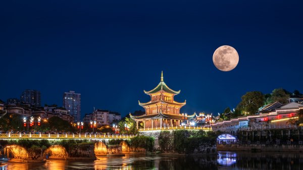 GuiyangMoon ROW9662683402 UHD