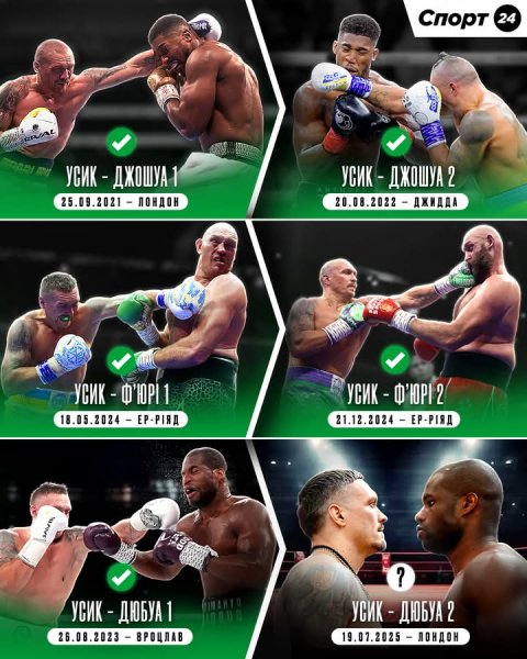 FB IMG 1752940403372