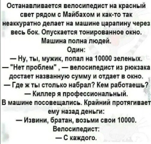 I - 2026-02-02T061139.203