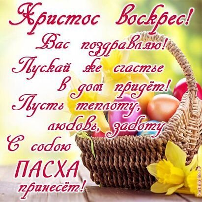 IMG 20210426 222101