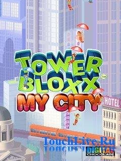 towerbloxxla
